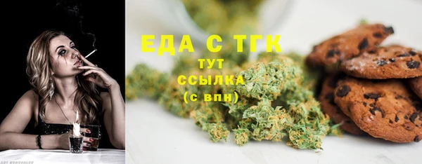амф Аркадак
