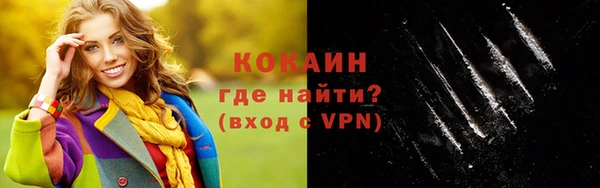 амф Аркадак