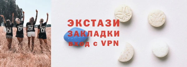 первитин Нея