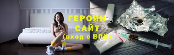 гашик Арсеньев