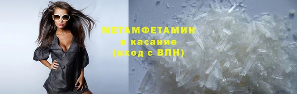 гашик Арсеньев