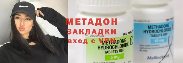 амф Аркадак