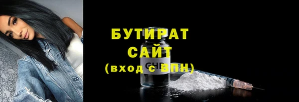 амф Аркадак