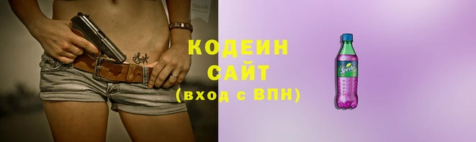 амф Аркадак