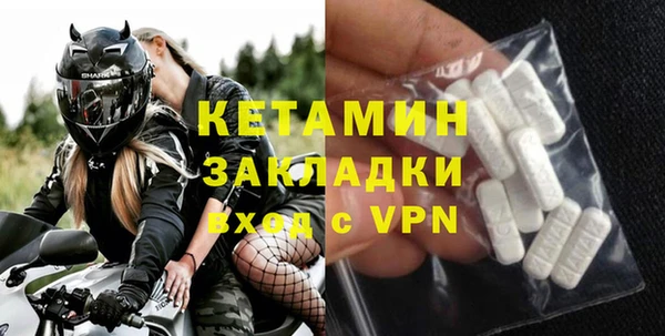 гашик Арсеньев