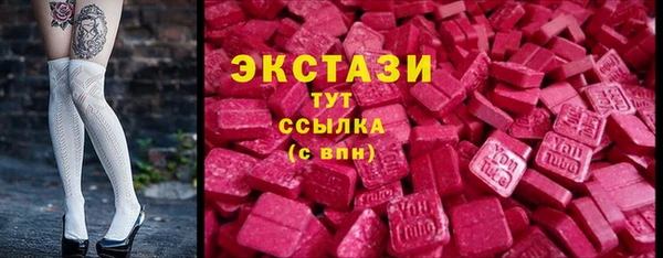 амф Аркадак
