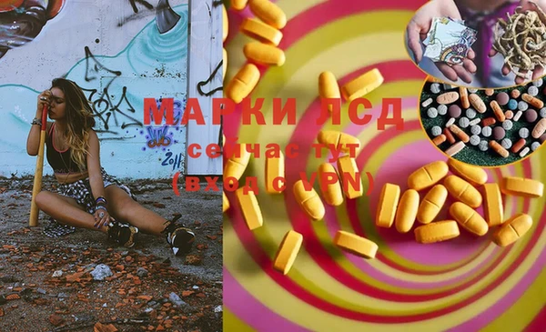 прущая мука Нефтекумск