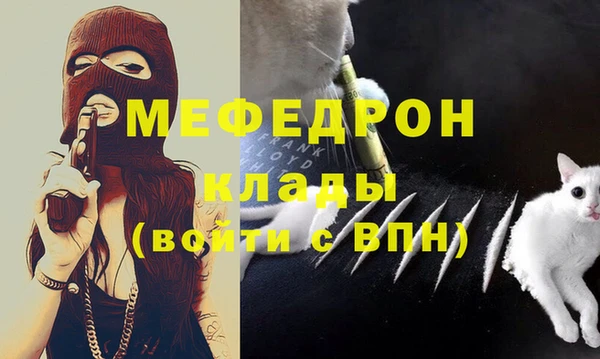 амф Аркадак