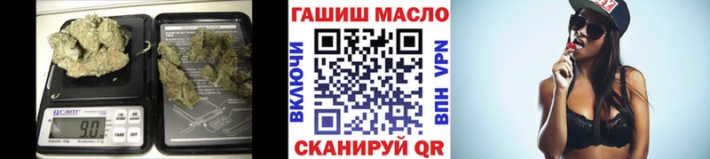 Дистиллят ТГК Wax  как найти   Арсеньев 