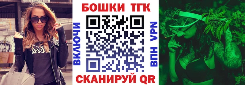 Конопля White Widow  дарнет шоп  Арсеньев 